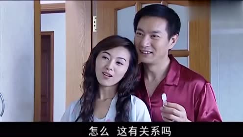 罪域:晓丽去厕所,谁想兆辉煌也跟进去,下秒竟发现她的秘密