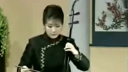 宋飞二胡独奏《小花鼓》