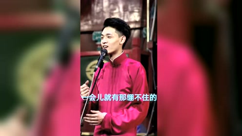 秦霄贤调侃观众的笑点,怀疑你在说鹅姐