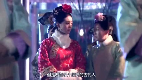 步步惊心:马尔泰若曦说了什么大逆不道的话,让姐姐如此生气?