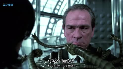 黑衣人2:这谁顶得住,蛇莲娜的恶趣味有点恶心,令人接受不了