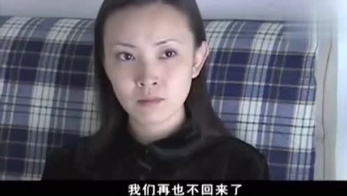 《征服》李梅对刘华强大声说话,强哥一个眼神,吓到李梅