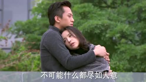 相爱十年:韩灵一直沉浸在回忆里面,肖然露出伤疤,暖心了