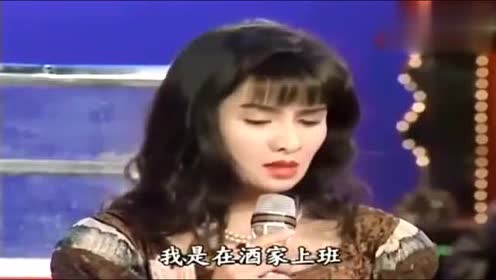 费玉清安慰情场失意林美照,张菲一句话,女嘉宾当场就炸毛了