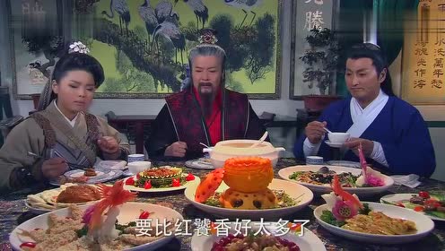 包青天:王爷带着艾虎去吃好吃的,查案电视剧秒变美食节目,真逗