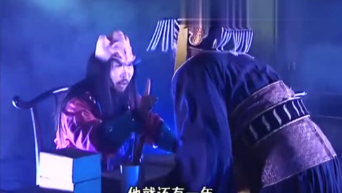 西游记:悟空让阎王查寇洪阳寿,一听只剩一年,直言太少再加一纪