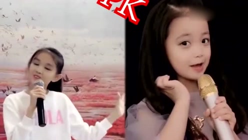 《你笑起来真好看》宋小睿vs小礼物,甜美可人的声音,你更喜欢谁