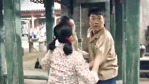 情满四合院:傻柱暴打徐大茂,你是不是抢我媳妇了!