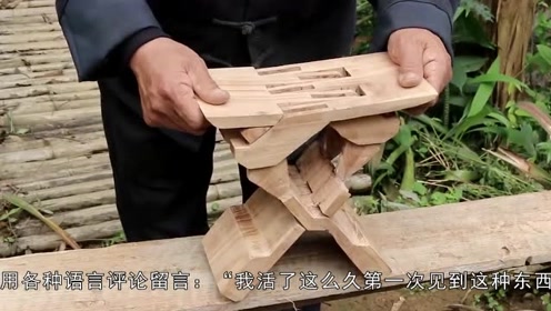 不用一根钉子,可以做出变幻多样的凳子,真的是鲁班在世
