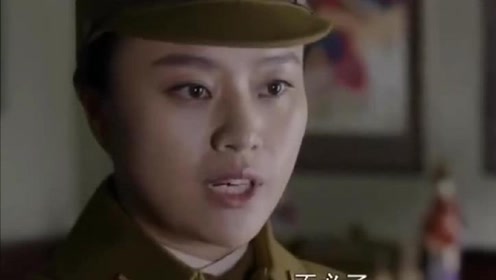 荡寇:少佐说美女还会再回来的这么有把握?