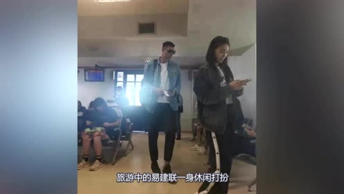 妻子荆灵身材成焦点,模特身材就是好