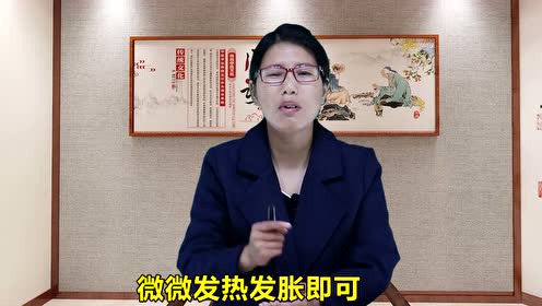 高血压记住耳朵有个降压沟的穴位,每天按揉2次,轻松降血压