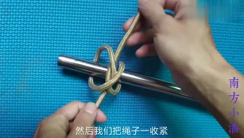 八字防滑绳结的打法