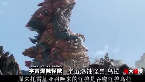 我的莫格利:莫格利帮凌父抢回公司,凌父却不要,凌熙得