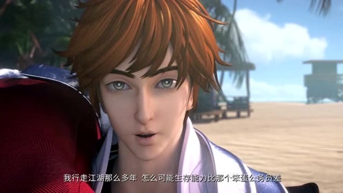 《峡谷重案组》韩信饿得肚子咕咕叫,李白觉得很丢脸!