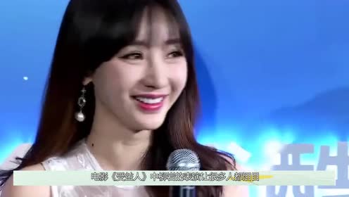 我要上春晚:柳岩吃辣椒辣出拉丁舞!舞姿美过郑爽!小尼爱了