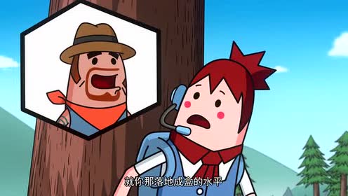 香肠派对 萌妹说自己成了游戏主播!结果被大家嘲笑!