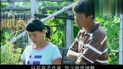 女人的村庄:儿媳妇请二旺吃饭婆婆气坏了,告状儿子,儿子发飙