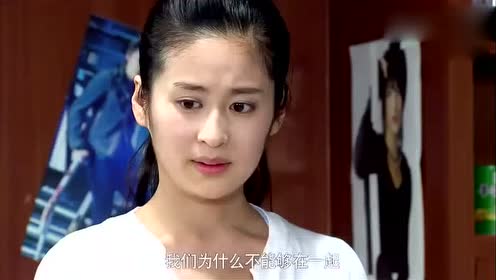 《小菊的秋天》冷面总裁表白颖儿,农村保姆就是土