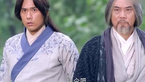 侠客行赏善罚恶二使偶遇石中玉,谢烟客:他是我的人