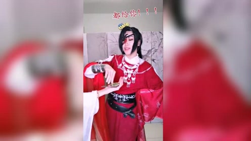 cos天官赐福,戚容这个人太真实,看穿了一切!