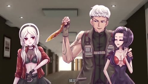 《火线传奇》白狼带着妹妹一起把影武者打败了,太厉害了!