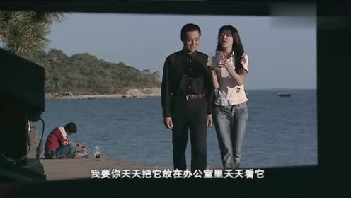 温柔的背后:宁远买了两条小鱼,让路老师放在办公室里