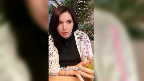 头一次见俄罗斯洋媳妇怀孕,接下来发生的一幕,让我大开眼界!