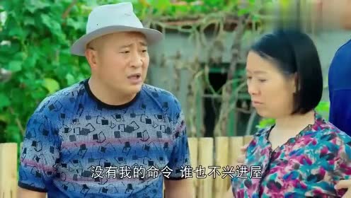 乡村爱情:赵四媳妇喝酒回来了,这样招呼赵四,把赵四气坏了