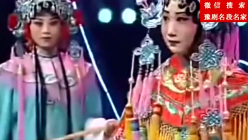 讨吃调二后生