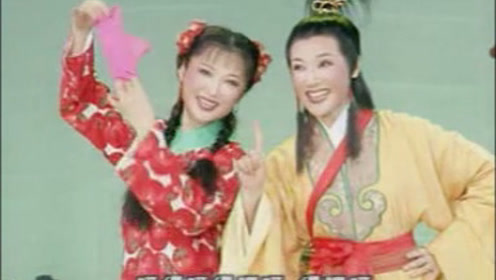 【黄梅戏名家吴亚玲】杨俊,吴亚玲黄梅戏《打猪草》姐对花郎对花