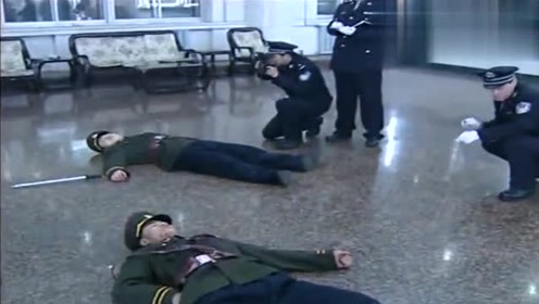 紧急追捕:歹徒持枪抢银行,挟持百名人质,惊动全省警察!(2)