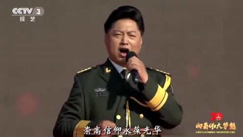李双江为战士唱响军歌!一曲《雪花》令人振奋!这嗓音太好听了