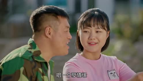 乡村爱情11:宋晓峰给二丫直播,没想到还唱起来了