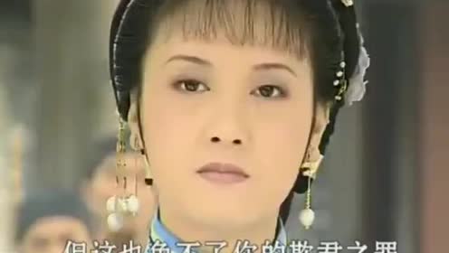 康熙微服私访记:宜妃以皇上会讲满语为据,使假康熙原形毕露