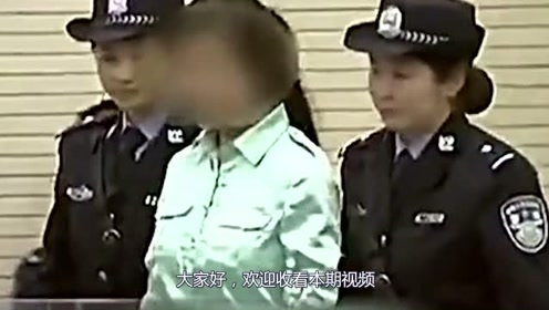 珍贵影像:刘汉面对杨雪的"背叛",当庭落泪崩溃!
