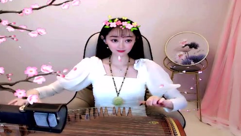 古筝琴一曲《沧海一声笑》旋律入心,怎么听都喜欢!