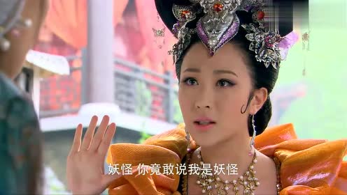 申公豹看上姬发的妻子,想要将她占为己有,不料被玉磬抓个正着