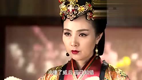 黄歇是彻底坐不住了!急忙去求威后!