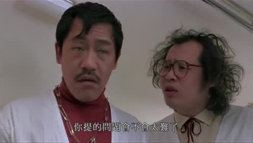 快餐车:精神病医院精彩搞笑的片段,成龙洪金宝元彪的黄金时刻视频