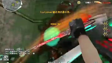神之生化：我非英雄，天下无双