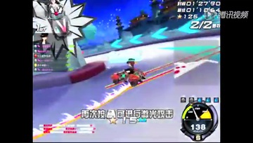 残雪解说：稀有S车星之精灵精彩四连冠