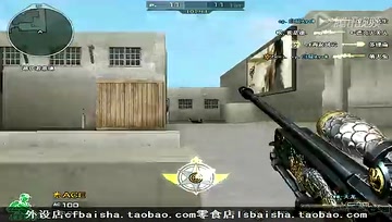 【白鲨激情杀戮1】个人竞技狙击杀起来