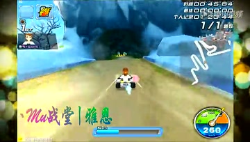 【赛道之王】沁园春1.23.12（爵士）
