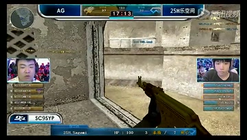 [CFPLS5-第四周] AG vs 25H-TD