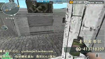 毁灭大炮速度惊人快速杀敌