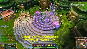 YG征战韩服最强王者——上单系列 鳄鱼雷克顿