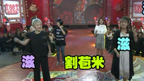 全城热恋