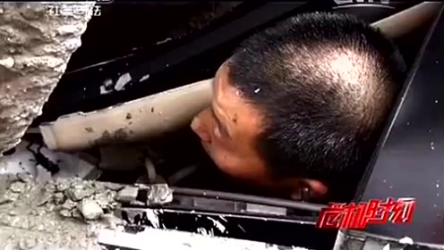 《真的有鬼》监控拍到的超真实见鬼视频!胆小别看我是
