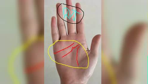 天生会守财的手相,即使赚钱能力不强,也能存下不少的财富
